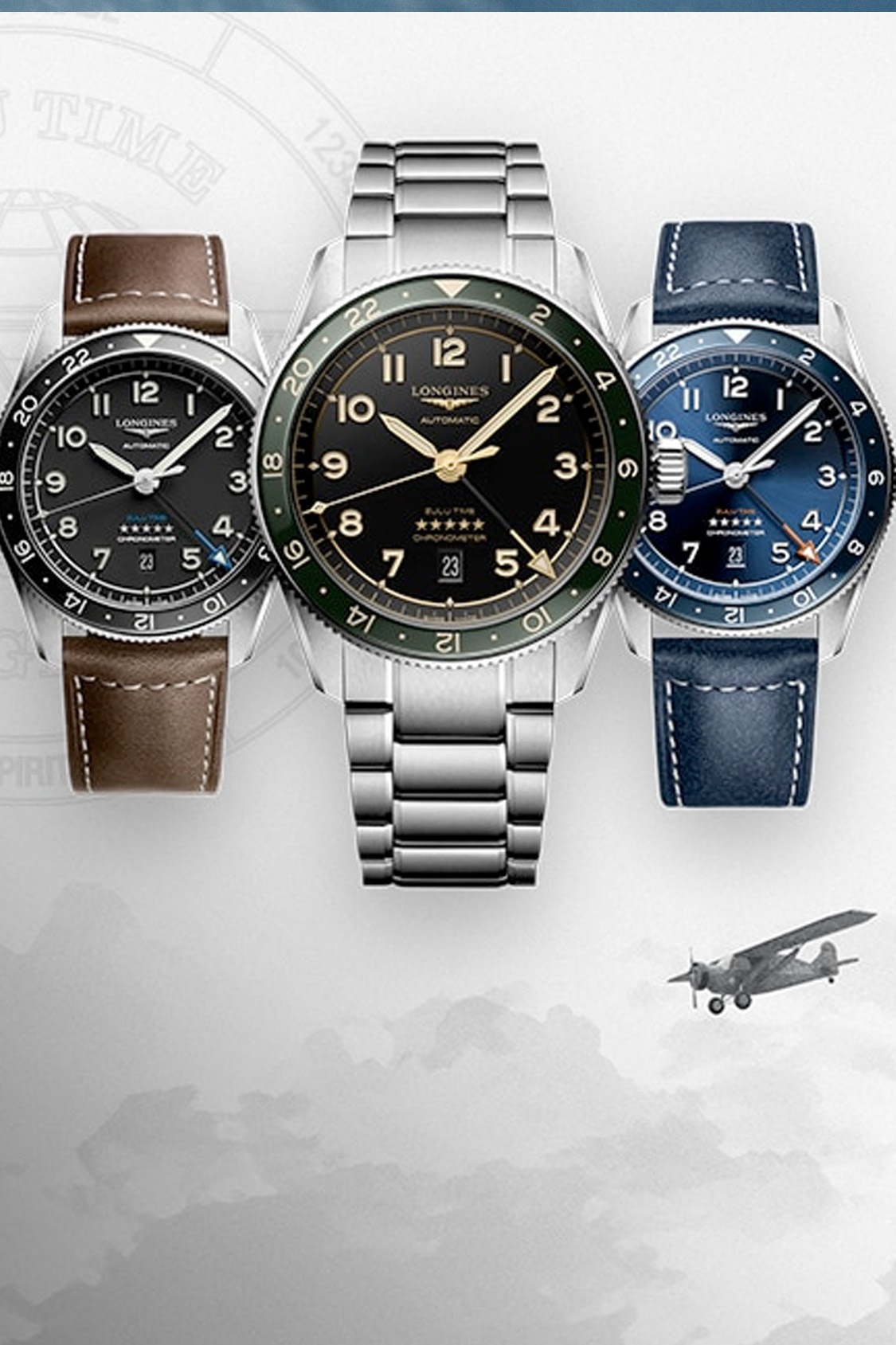 longines-mobile-banner